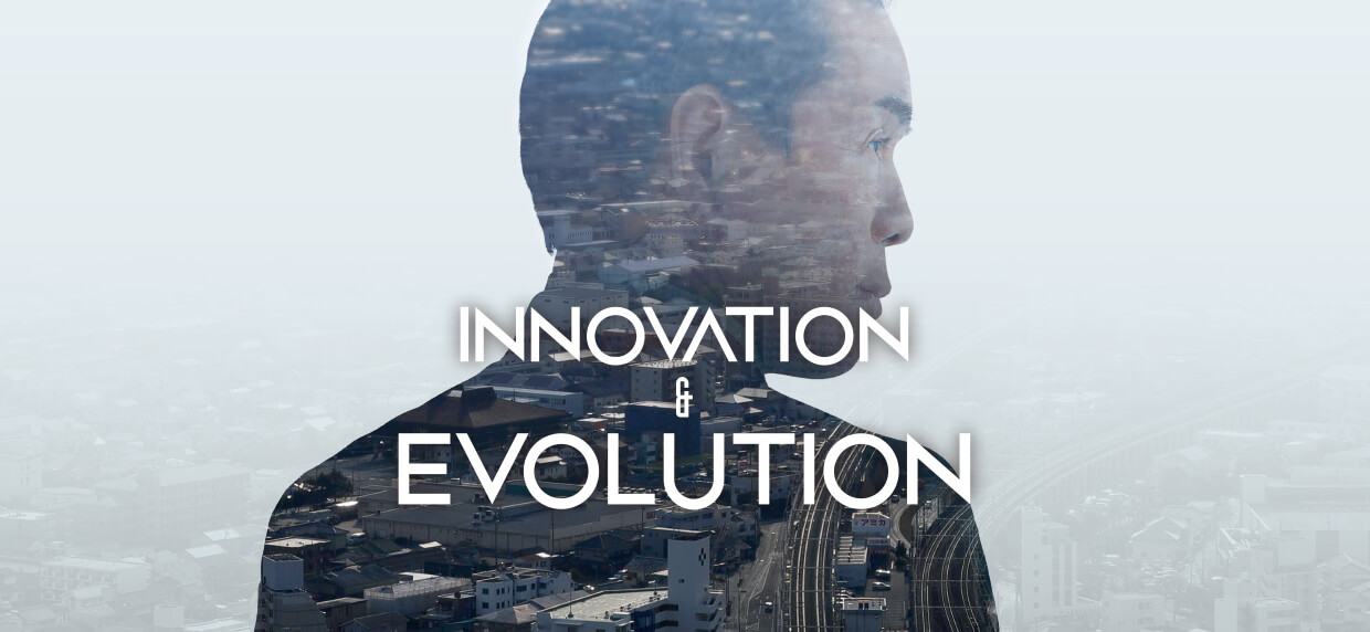 Innovation and Evolution